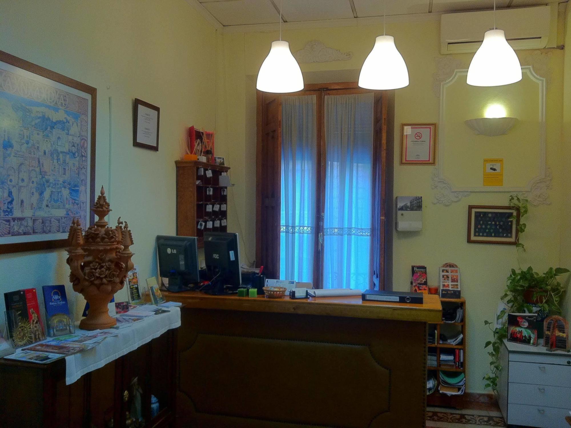 Pension Atlantida Grenade Extérieur photo
